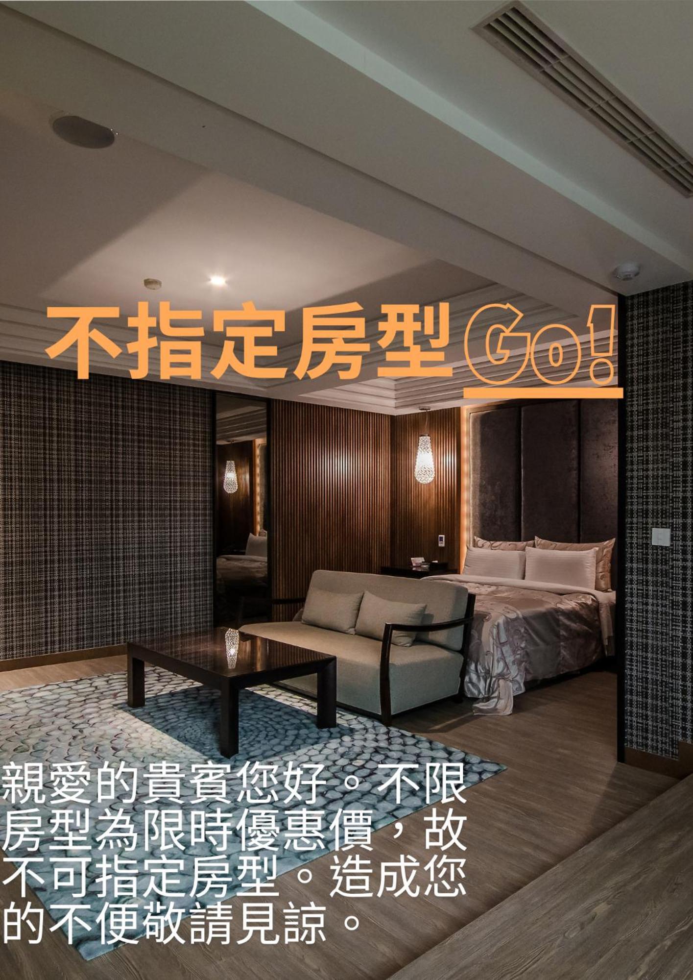 Xiadu Motel Taichung Exterior photo